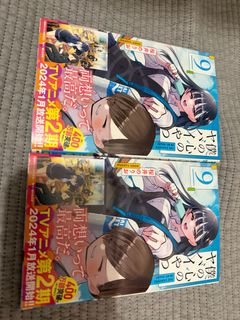 （分類：）位於 。 由 zg73ns 提交（商品編號 1355828914，圖片 1）。簡介： 。