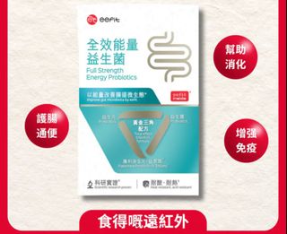 （分類：）位於 。 由 zenobo 提交（商品編號 1355738880，圖片 1）。簡介： 。
