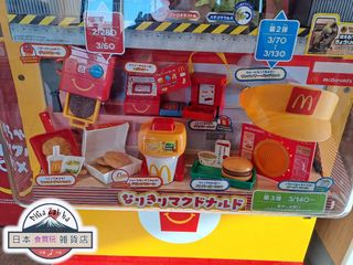 （分類：）位於 。 由 digazakka 提交（商品編號 1355744310，圖片 1）。簡介： 。