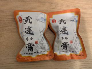 （分類：）位於 。 由 forget.him 提交（商品編號 1355815375，圖片 1）。簡介： 。