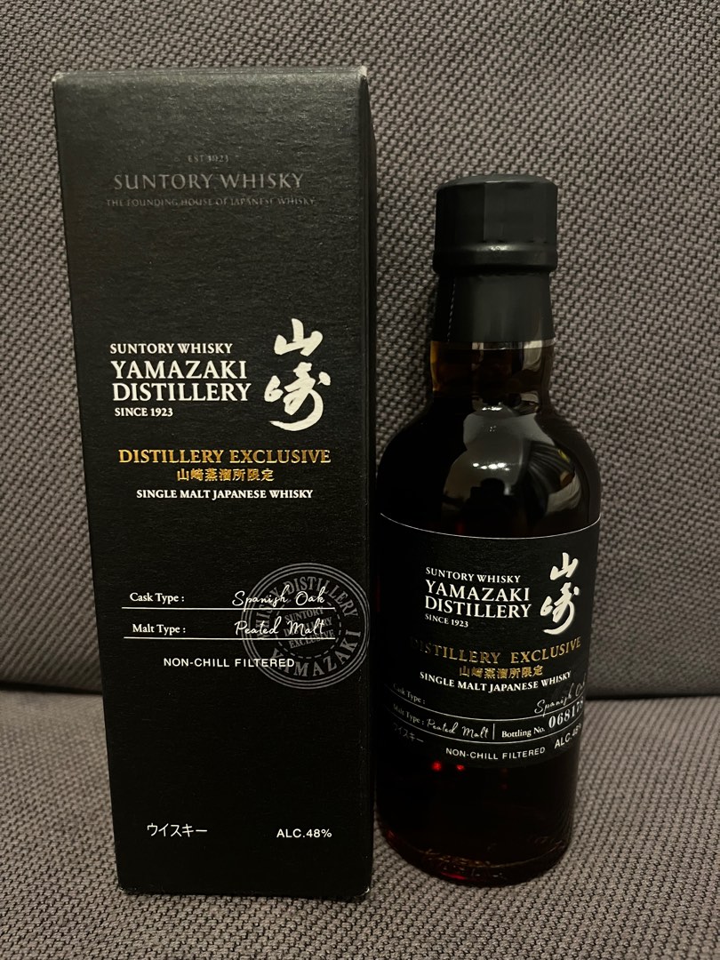 ____180ml_48alc_yamazaki_disti ____180ml_48alc_yamazaki_disti