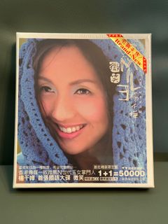 （分類：）位於 。 由 kenneth2323 提交（商品編號 1355824811，圖片 1）。簡介： 。