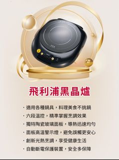 由 yooyooyooyooy (刊登 ID 1355696186，圖片 1) 提交，位於 的 (類別：)，說明：。