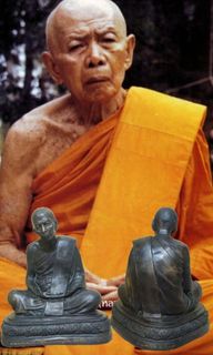 (Category: ) located in . Submitted by amazingthaiamulets (Listing ID 1355662115, Image 1). Description: .