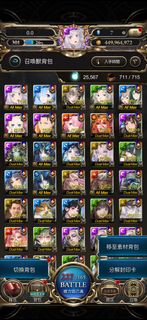 （分類：）位於 。 由 lokwanka 提交（商品編號 1355656298，圖片 1）。簡介： 。
