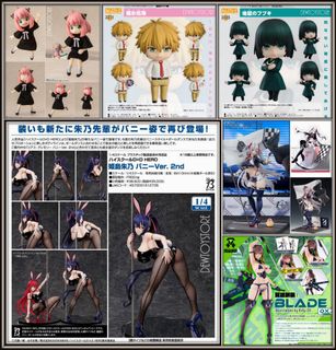 (Category: ) located in . Submitted by dewtoystore (Listing ID 1355689297, Image 1). Description: .