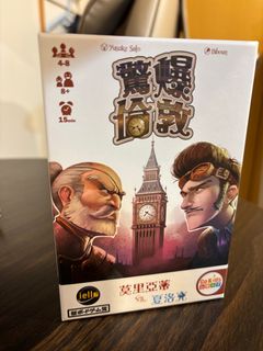 （分類：）位於 。 由 lancasterhk94 提交（商品編號 1355824686，圖片 1）。簡介： 。