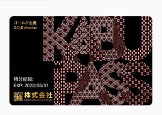 （分類：）位於 。 由 kade0821 提交（商品編號 1355821871，圖片 1）。簡介： 。