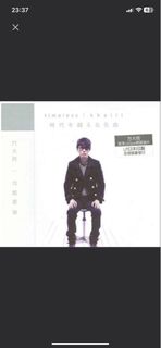 （分類：）位於 。 由 overburdened 提交（商品編號 1355806602，圖片 1）。簡介： 。