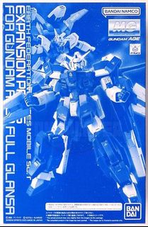 Mobile Suit Ensemble EX34 Gundam AGE-1 Glansa Exclusive Set