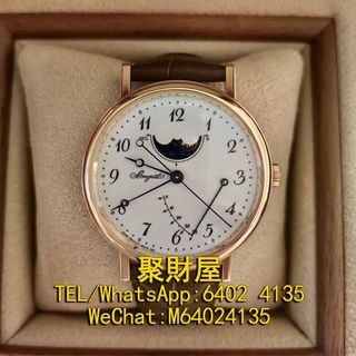 （分類：）位於 。 由 mo64024135 提交（商品編號 1355668212，圖片 1）。簡介： 。