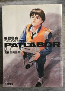 （分類：）位於 。 由 jackie.j.yip 提交（商品編號 1355667271，圖片 1）。簡介： 。
