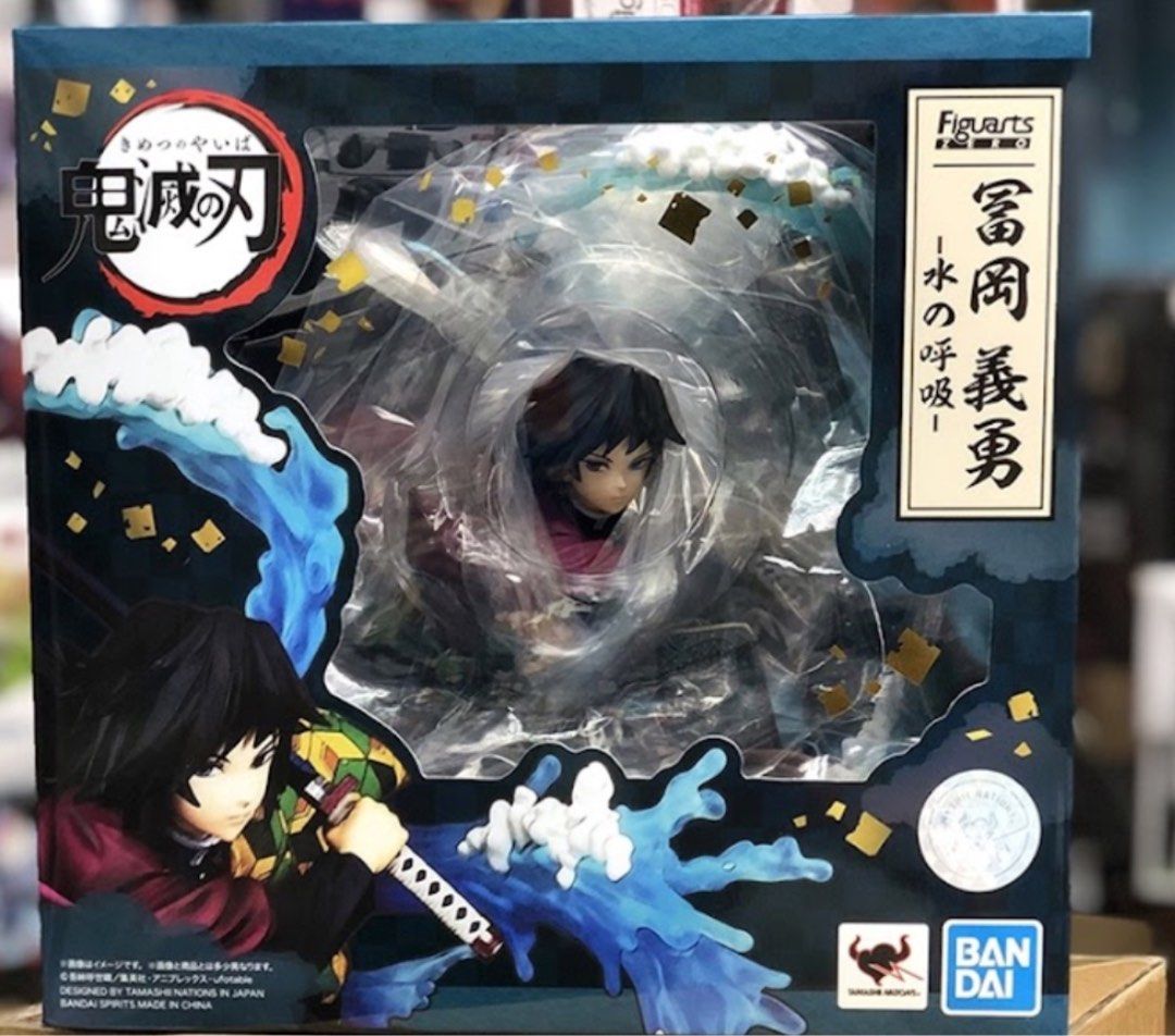 BANDAI - BANDAI バンダイ/Figuarts ZERO 鬼滅の刃 富岡義勇 水の呼吸/Aランク/81【中古】 楽天市場】BANDAI バンダイ/Figuarts ZERO 鬼滅の刃 富岡義勇 水
