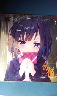 （分類：）位於 。 由 mks.hobbies 提交（商品編號 1355745920，圖片 1）。簡介： 。