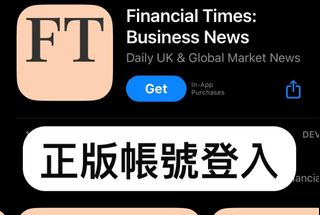 （分類：）位於 。 由 sunlife8 提交（商品編號 1355763536，圖片 1）。簡介： 。
