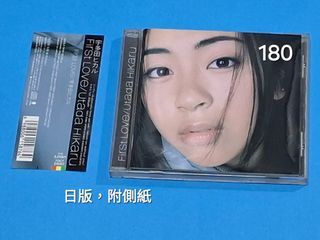 （分類：）位於 。 由 guguguooo 提交（商品編號 1322953178，圖片 1）。簡介： 。