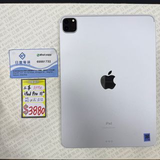 （分類：）位於 。 由 yatfung-g27-g50 提交（商品編號 1355750652，圖片 1）。簡介： 。
