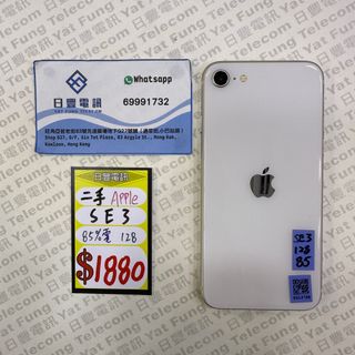 （分類：）位於 。 由 yatfung-g27-g50 提交（商品編號 1355729310，圖片 1）。簡介： 。
