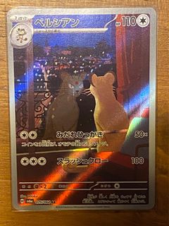 （分類：）位於 。 由 ppcp123 提交（商品編號 1355823828，圖片 1）。簡介： 。