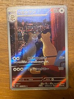 （分類：）位於 。 由 ppcp123 提交（商品編號 1355824515，圖片 1）。簡介： 。