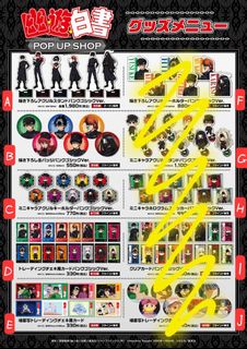 （分類：）位於 。 由 digazakka 提交（商品編號 1355733995，圖片 1）。簡介： 。