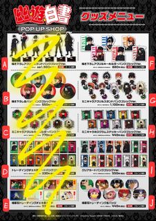 （分類：）位於 。 由 digazakka 提交（商品編號 1355739304，圖片 1）。簡介： 。
