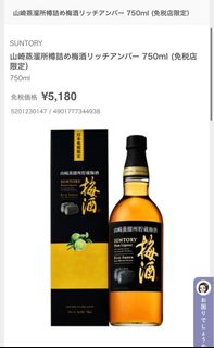 （分類：）位於 。 由 akilsan 提交（商品編號 1355823533，圖片 1）。簡介： 。