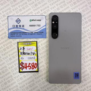 （分類：）位於 。 由 yatfung-g27-g50 提交（商品編號 1355724902，圖片 1）。簡介： 。