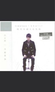 （分類：）位於 。 由 overburdened 提交（商品編號 1355804446，圖片 1）。簡介： 。