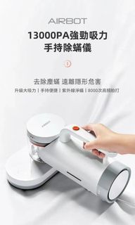 （分類：）位於 。 由 yingman1985 提交（商品編號 1355664208，圖片 1）。簡介： 。