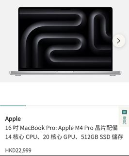 （分類：）位於 。 由 mtr_trade 提交（商品編號 1355639563，圖片 1）。簡介： 。