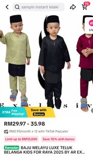 (Category: ) located in . Submitted by efazmuhammad (Listing ID 1355771643, Image 1). Description: .