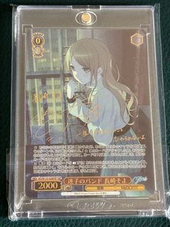 （分類：）位於 。 由 tc225 提交（商品編號 1355694771，圖片 1）。簡介： 。