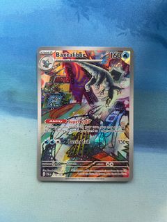 (Category: ) located in . Submitted by smljcb (Listing ID 1355642275, Image 1). Description: .