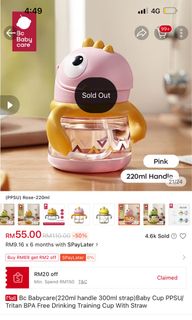(Category: ) located in . Submitted by littlenest (Listing ID 1355827890, Image 1). Description: .