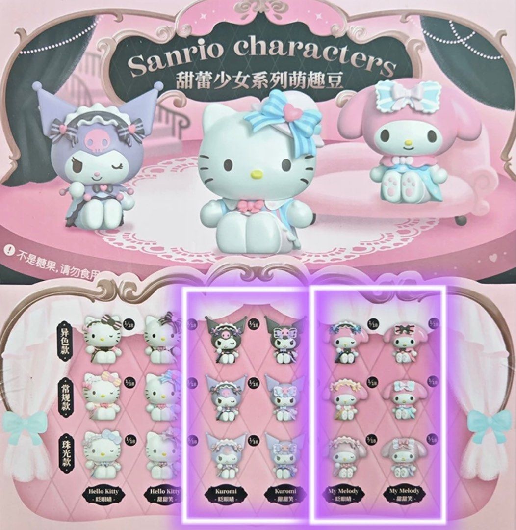 POP MART Sanrio Characters Series Blind Box Kuromi Melody Cadeau pour Fête Figurine d'action
