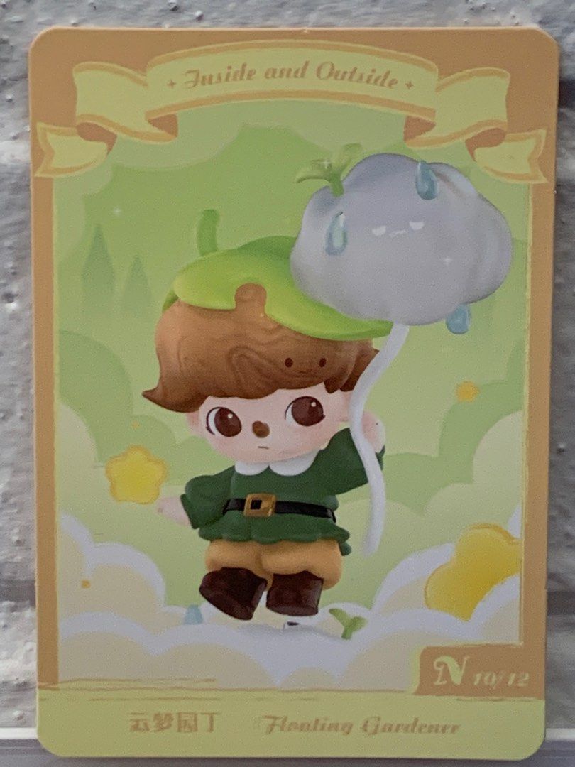 BNIF Pop Mart Dimoo Weaving Wonders - Floating Gardener, Hobbies & Toys ...