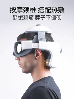 （分類：）位於 。 由 forjku 提交（商品編號 1355789653，圖片 1）。簡介： 。