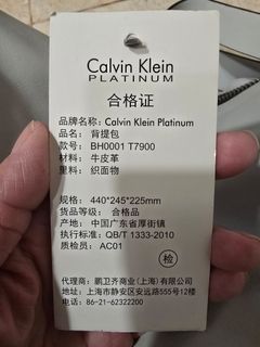（分類：）位於 。 由 lady750118 提交（商品編號 1355639125，圖片 1）。簡介： 。