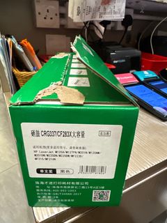 （分類：）位於 。 由 kcrystal0203 提交（商品編號 1355753619，圖片 1）。簡介： 。