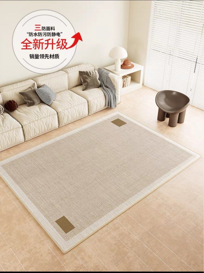 Carpet65073561141122110