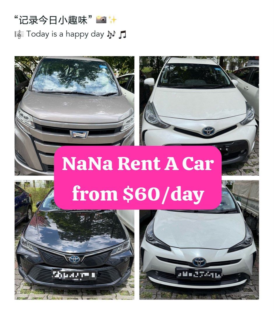 Cars For Rent From $60 (Category: Car Rental) located in Singapore. Submitted by nnrac (Listing ID 1354576473, Image 1). Description: 🚗✨ Affordable Car Rental – Personal & PHV (Private Hire Vehicle) Available! ✨🚗 🔥 Why Rent With Us? ✅ Brand New Cars Available – Fresh rides, latest models! ✅ Majority Toyota cars – Reliable, fuel-efficient & low maintenance ✅ PHV-ready cars – Perfect for Grab, Gojek & Ryde drivers ✅ Flexible rental terms – Daily