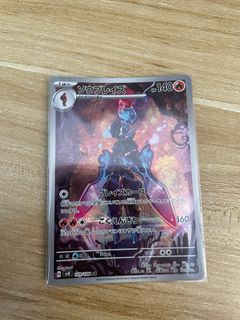 (Category: ) located in . Submitted by mangoshafiq (Listing ID 1355734604, Image 1). Description: .