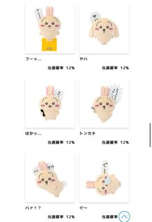 （分類：）位於 。 由 upper_no 提交（商品編號 1355825448，圖片 1）。簡介： 。