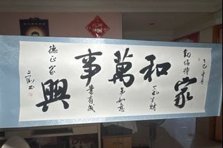 (Category: ) located in . Submitted by pohliao (Listing ID 1355787099, Image 1). Description: .