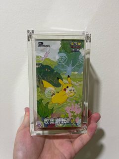 (Category: ) located in . Submitted by weng_chew_ (Listing ID 1355715427, Image 1). Description: .