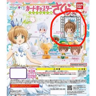 （分類：）位於 。 由 vioviolet00 提交（商品編號 1355810684，圖片 1）。簡介： 。