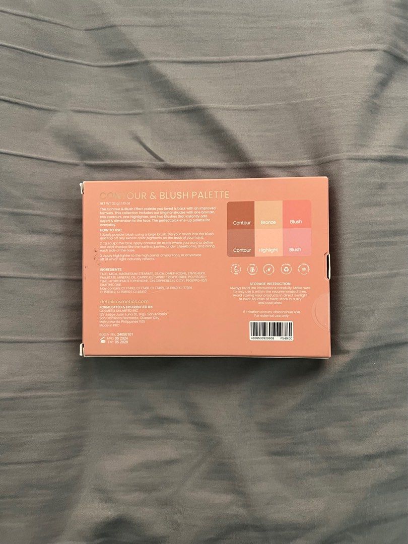 Detail Cosmetics Contour & Blush Palette (Category: Makeup) located in Quezon City. Submitted by champagnepapi23 (Listing ID 1355695227, Image 2). Description: .