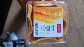 （分類：）位於 。 由 sellswapdonate 提交（商品編號 1355736930，圖片 1）。簡介： 。