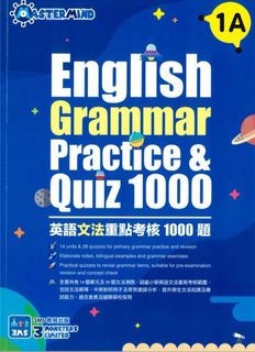 （分類：）位於 。 由 nat_natb 提交（商品編號 1355800361，圖片 1）。簡介： 。